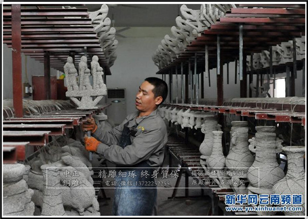 5制殼.jpg 5制殼.jpg